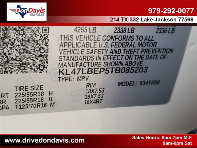 2026 Buick Envista Sport Touring